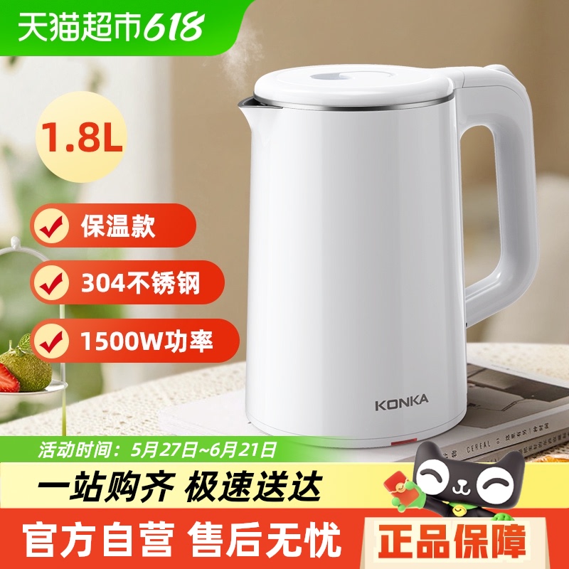 ѵˮˮˮ3041.8Lůˮˮô36.46Ԫ