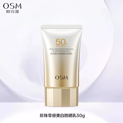 2026年8月17日更新【万能白菜价】的图片 第60张
