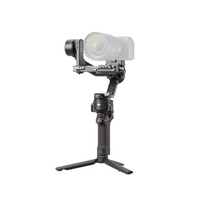 DJI DJI RS 4 professional handheld gimbal stabilizer RS 3 RS 4 Mini SLR mirrorless anti-shake digital mobile phone camera vertical shooting flagship Ronin handheld photography pot RPO
