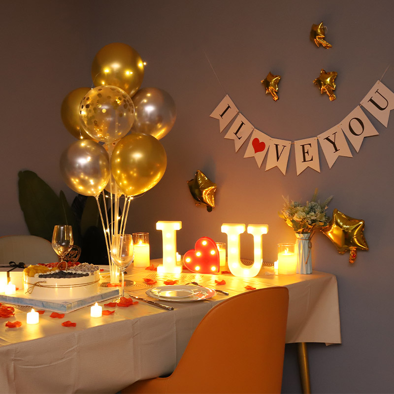 烛光晚餐情人节表白求婚室内生日装饰场景布置老婆公浪漫气球套餐