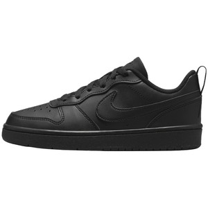 NIKE Nike BorouGH Low-top Comfortable and versatile sports casual shoes DV5456-002
