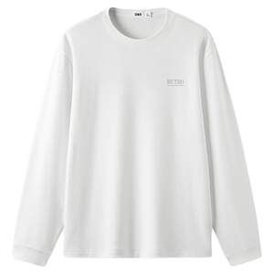 
Wang Anyu's same style mall's Semir long-sleeved T-shirt men's winter velvet-feel heated stretch 25 new bottoming shirt