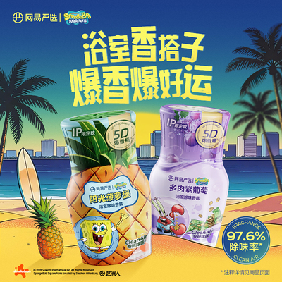 2026年3月24日更新【万能白菜价】的图片 第30张