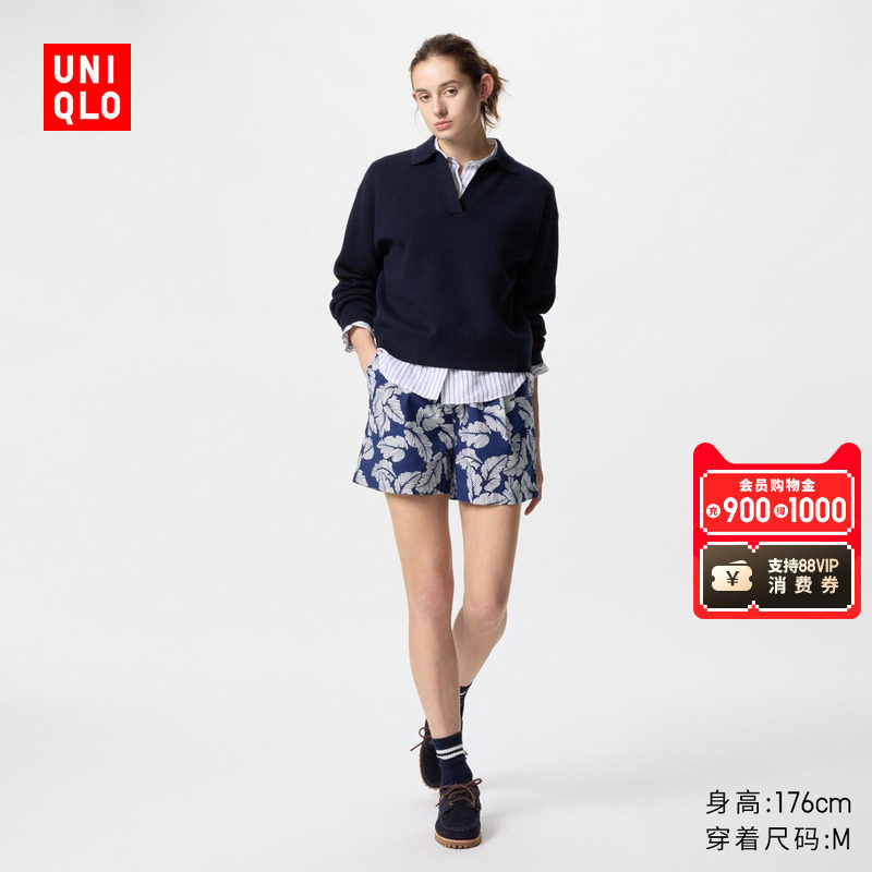 ���¿�Ůװ�����ɽ��̿�/ӡ�����оӼҿ��⴩473764