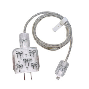 Data cable protective kit is suitable
