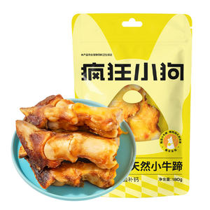 Crazy puppy dog ​​-teeth rod bone puppies puppies small dogs large dog clean teeth deodorizing calcium cow bone dog snacks
