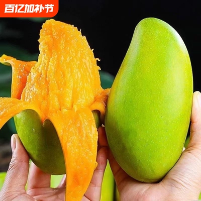 2026年4月25日更新【万能白菜价】的图片 第8张