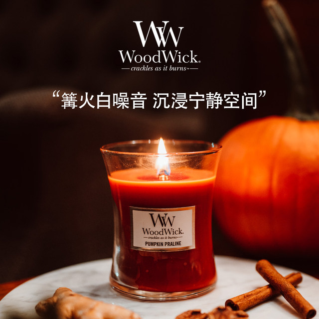 WoodWick白噪音香薰蜡烛卧室香氛女明星同款送女友伴手生日礼物