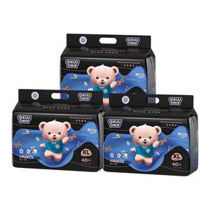 
(3 packs cost-effective) Mingdian Teddy pull pants baby diapers ultra-thin breathable diapers for boys and girls.