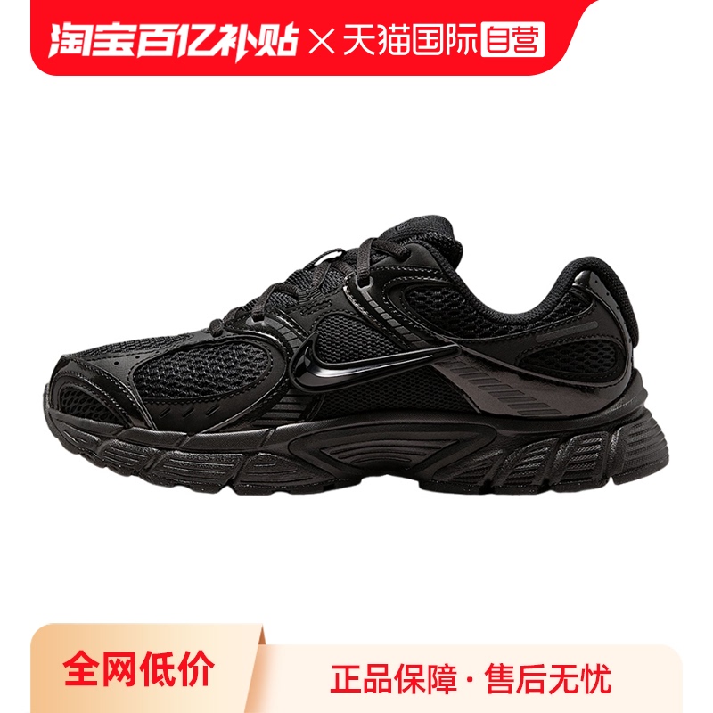 ڲӪNIKEͿŮЬ͸ϵЬ˶ЬHQ7901-001449Ԫ