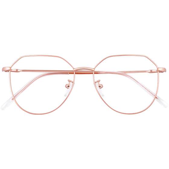 Myopia glasses frame women with lens with lens ultra -light alloy plain large frame gold silk edge rose gold eye frame mirror frame men