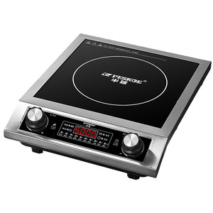 
Authentic Hemisphere 2026 new induction cooker household 5000W high-power wok integrated full set of fierce stove