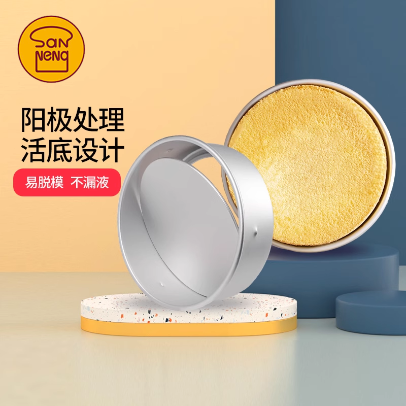 ݷ4/5/6/8/10/12/決װԲεģ 10.2Ԫ