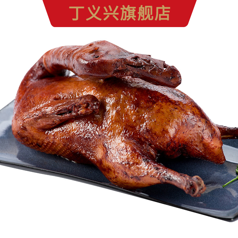 丁义兴酱鸭上海酱香鸭子板鸭400g熟食真空休闲零食酱货鸡鸭礼盒