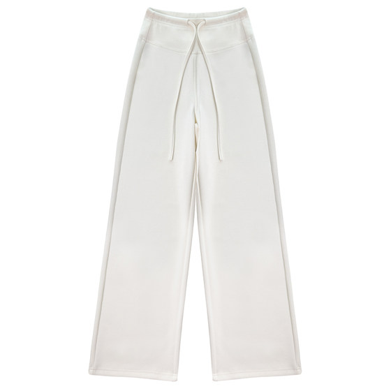 
White pants for women, summer thin wide-leg pants, drapey ice silk cool pants, casual straight sports pants for small women