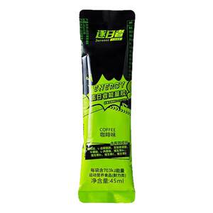 Sun Chaser Energy Gel Marathon Cycling Cross Country Swimming Badminton Supplement Electrolyte Salt Pill Battery Life Functional Gel