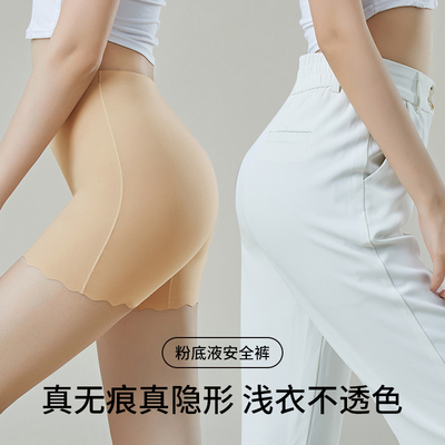 2026年6月16日更新【万能白菜价】的图片 第19张