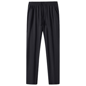 
[Summer Casual Pants Collection] Romon Men's Straight Casual Pants 2026 Summer Thin Cool Casual Shorts