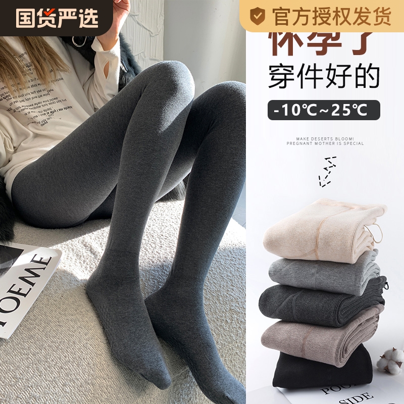 ۻ㣺ɫ-š300gʺ0-15ȣ 롾ʺ85-160 и׿޼Ӻů 176.1Ԫ5(35.22Ԫ/)