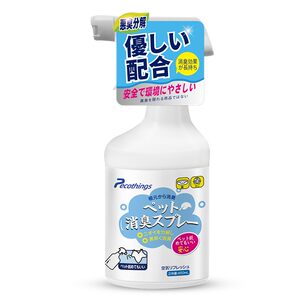 Pet cat dog dog deodorant room indoor bacteriostatic deodorization, cat urine, cat sand removed non -disinfectant spray supplies