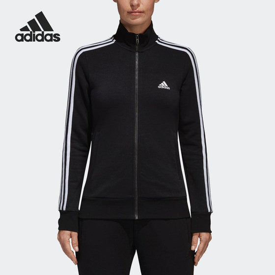 Adidas/阿迪达斯正品当季新款女运动透气针织休闲外套S97427