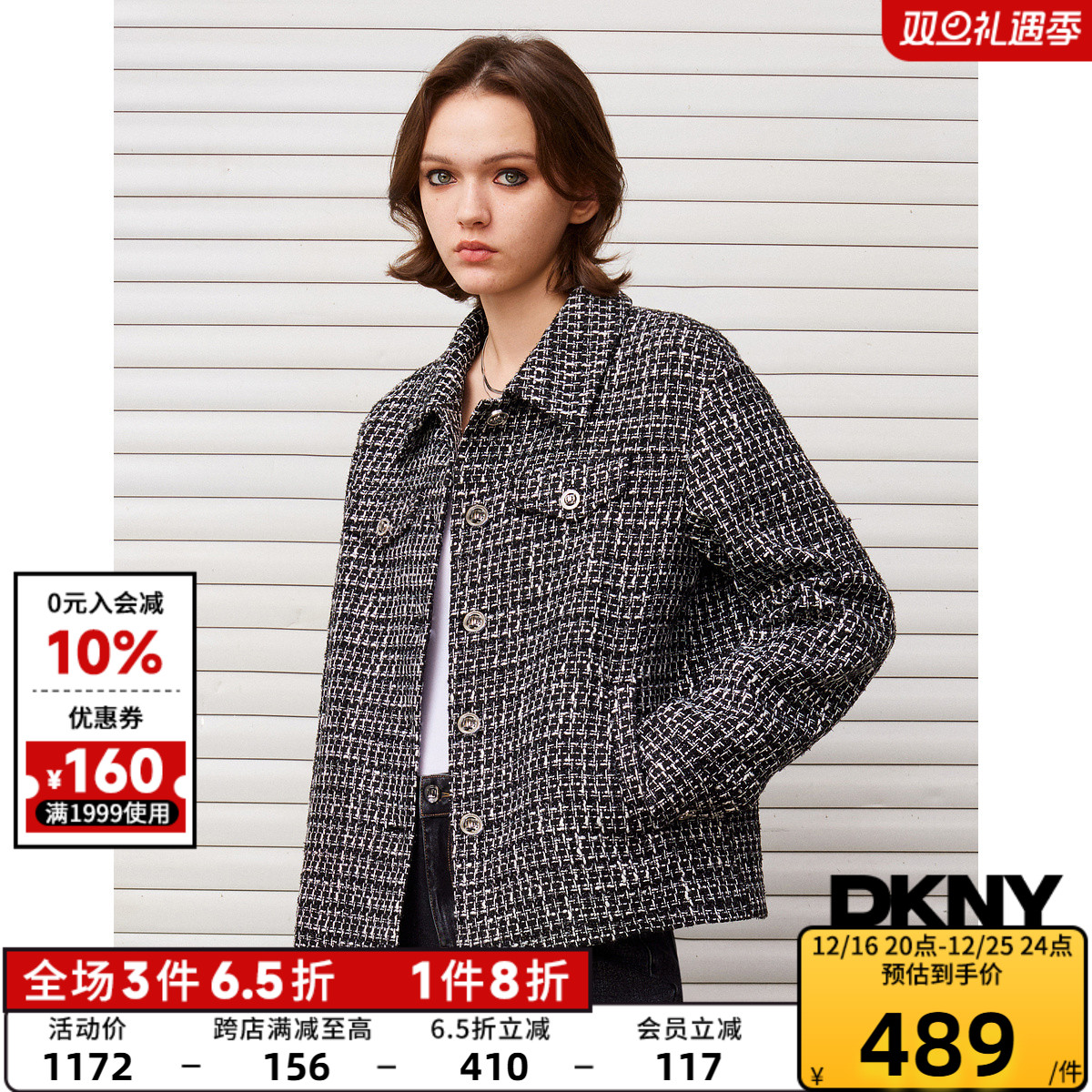 DKNY 2024ƷŮС縴źڰ׸ƴֻطʵ2896.55Ԫ,ۺ579.31/