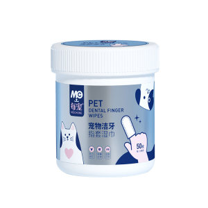 Every pet cleaning tooth finger covers wet scarf removes different cats, dogs and dogs, mouthwashing cavities to wash dental stones
