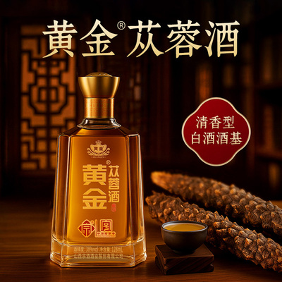 2025年12月15日更新【万能白菜价】的图片 第12张