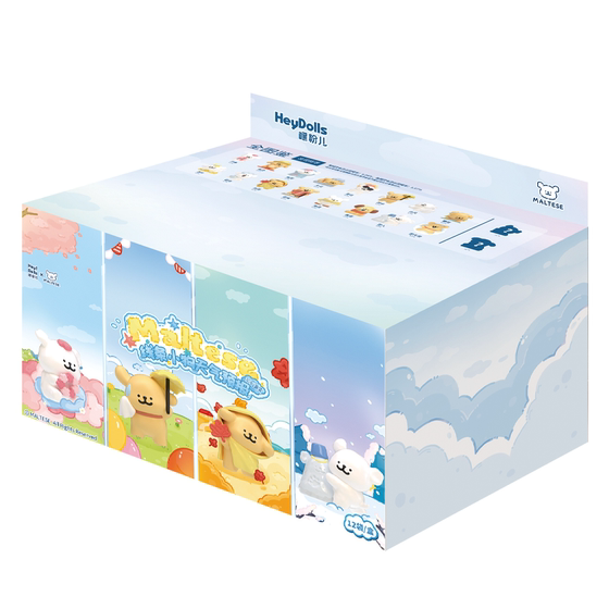 
[New Product] Suplay Line Puppy Weather Forecast Series Blind Bag Trendy Cute Creative Ornament Gift