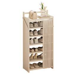 [Pull and use] Installation-free folding shoe rack