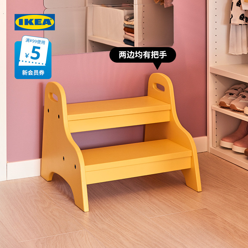 IKEA 宜家 TROGEN特洛根儿童凳子踩脚凳垫脚凳脚踩凳阶梯凳现代