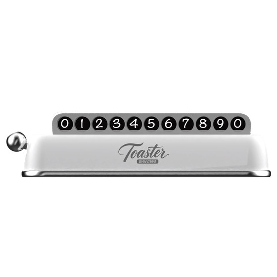 
Car temporary parking number plate, car moving phone plate, car parking number plate, creative ornaments new style