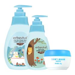 Abawe Youth Shampoo Shampoo Anti-dandruff Moisturating Smooth Oil Control Fluffy Student Shampoo Cream
