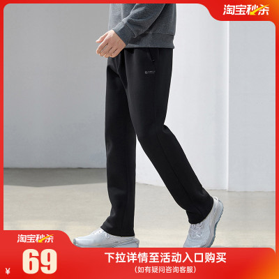 2025年10月22日更新【万能白菜价】的图片 第39张