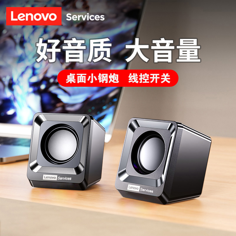 ۻ㣺/ lenovo/A01С̨ʽʼǱͨö 33.92Ԫ