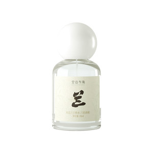 
Empty Valley and Sea Men's Perfume Long-lasting Fragrance Light Fragrance Fresh Woody Floral Fragrance Big Brand Gift Authentic T