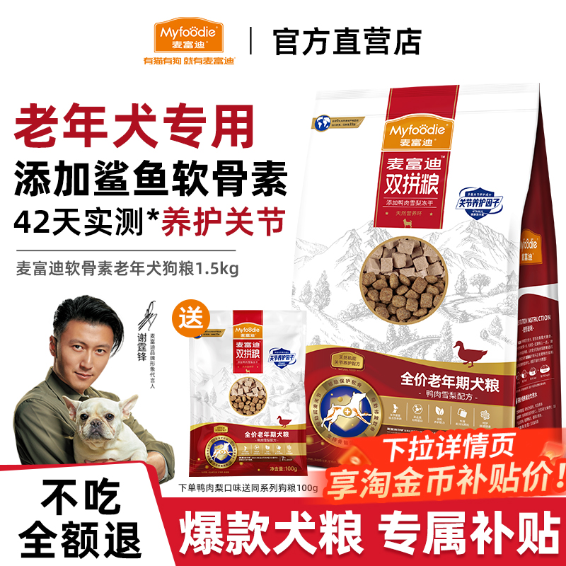 󸻵ȮѼͨͱ̩ϸȮϹרù