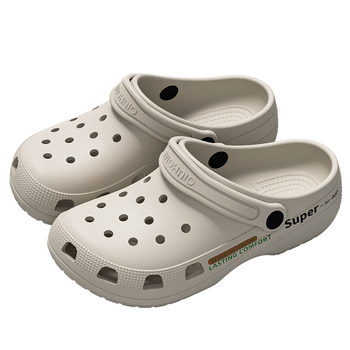 Medical operating room slippers for men eva anti-slip and anti-odor