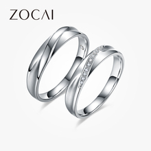 Зокай сейчас 18 - каратное золотое кольцо, бриллиантовое кольцо, обручальное кольцо, обручальное кольцо, обручальное кольцо, бриллиантовое кольцо, бриллиантовое кольцо.