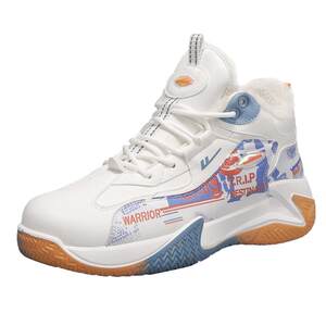 
Huili high-top men's shoes in winter plus velvet thickened warm two cotton shoes for youth basketball sports anti-slip daddy trendy shoes