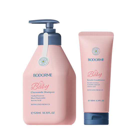 Bedme Children's Shampoo for Boys and Girls, Amino Acid Silicone Free Shampoo, 3-15 Year Old Baby Shampoo Cream