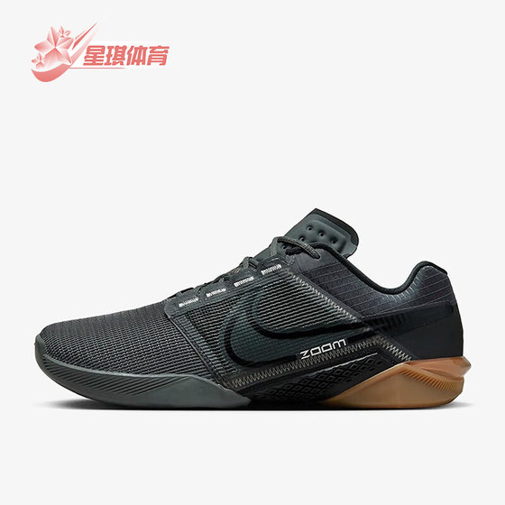 Nike/耐克正品新款男子低帮透气运动综合训练鞋DH3392-004