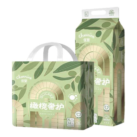 
Jiaying Olive Luxury Skin-friendly Soft Breathable Diapers All-in-one Pants Newborn Baby Bubble Waist Pulling Pants