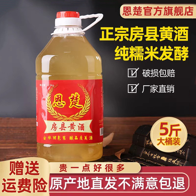 2026年8月1日更新【万能白菜价】的图片 第71张