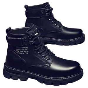 
Martin boots men's 2025 new winter men's shoes Korean style trendy men's plus velvet boots versatile high-top casual leather shoes