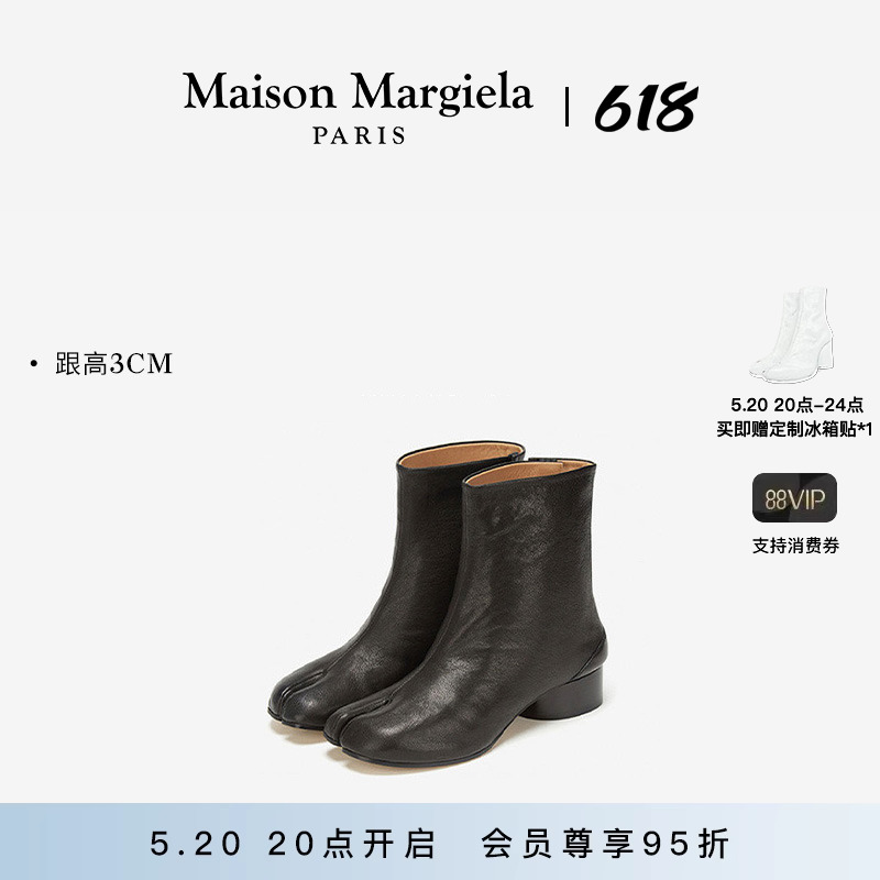 【抢先加购】MaisonMargiela马吉拉女Tabi分趾羊皮革靴子