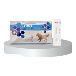 Toxoplasma Gondii Detection Test Paper For Cats And Dogs, Suitable For Pets, Pregnant Women, And Infants