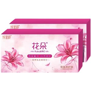 
Flower genuine snow lotus patch gynecological private parts care patch maintenance female skin-friendly cotton breathable small pad herbal sanitary napkin