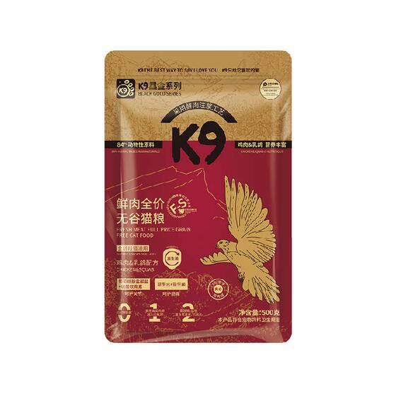 
K9 cat food black gold series cat staple food sandwich staple food meat grouse pigeon formula all cat universal