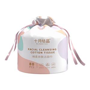 [Member exclusive] October crystal disposable face washing towel increases thickened roll -type soft towel 80 pieces*8 volumes